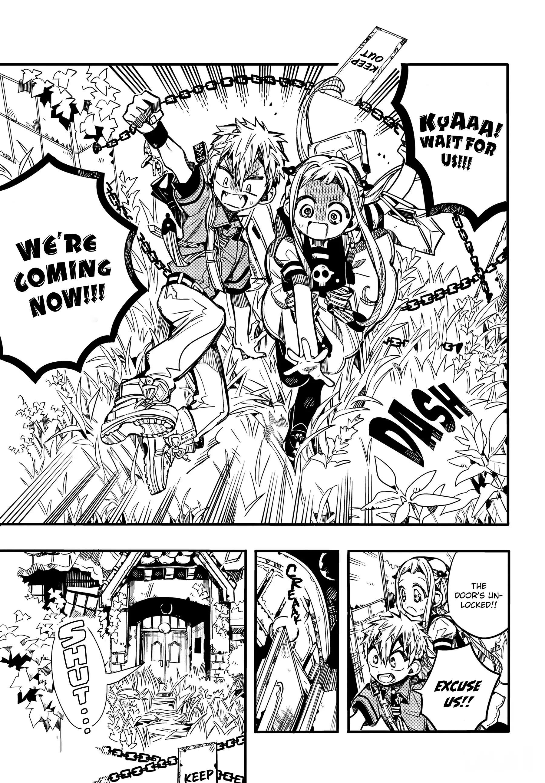 Jibaku Shounen Hanako-kun Chapter 75 page 19