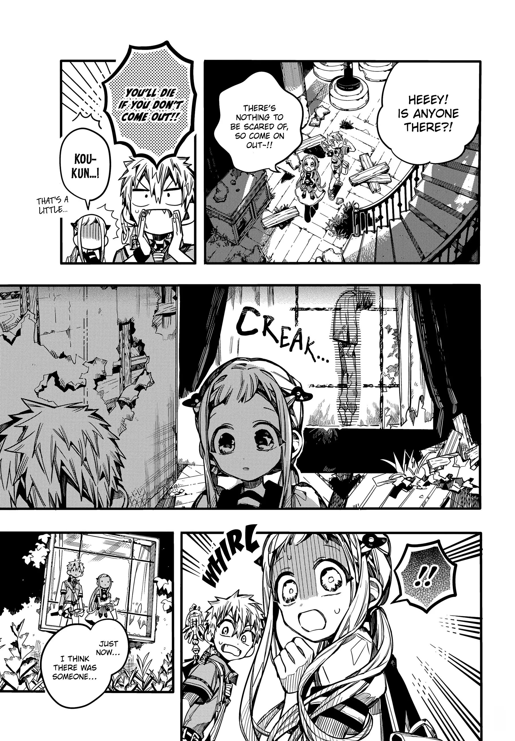 Jibaku Shounen Hanako-kun Chapter 75 page 21
