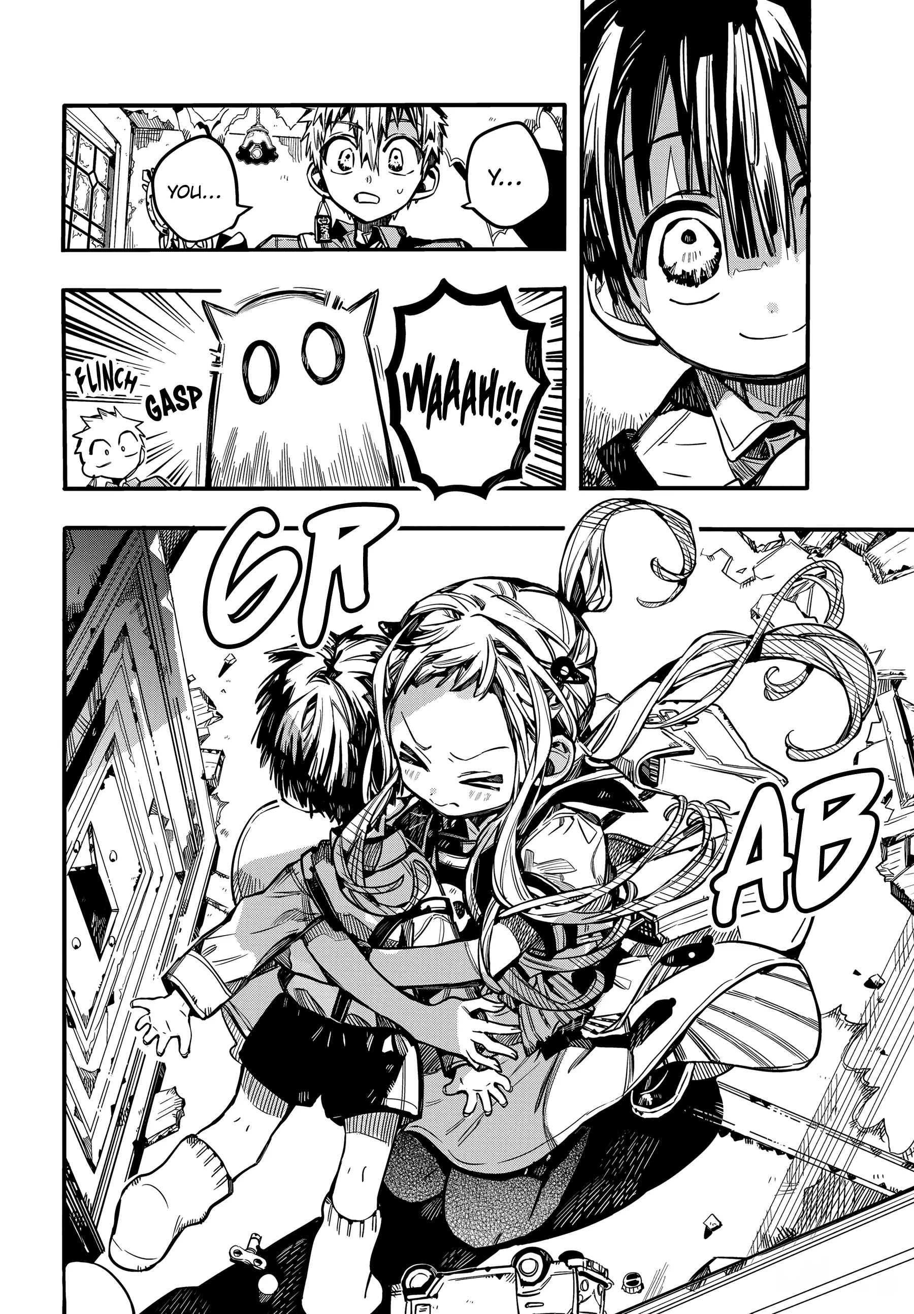 Jibaku Shounen Hanako-kun Chapter 76 page 3