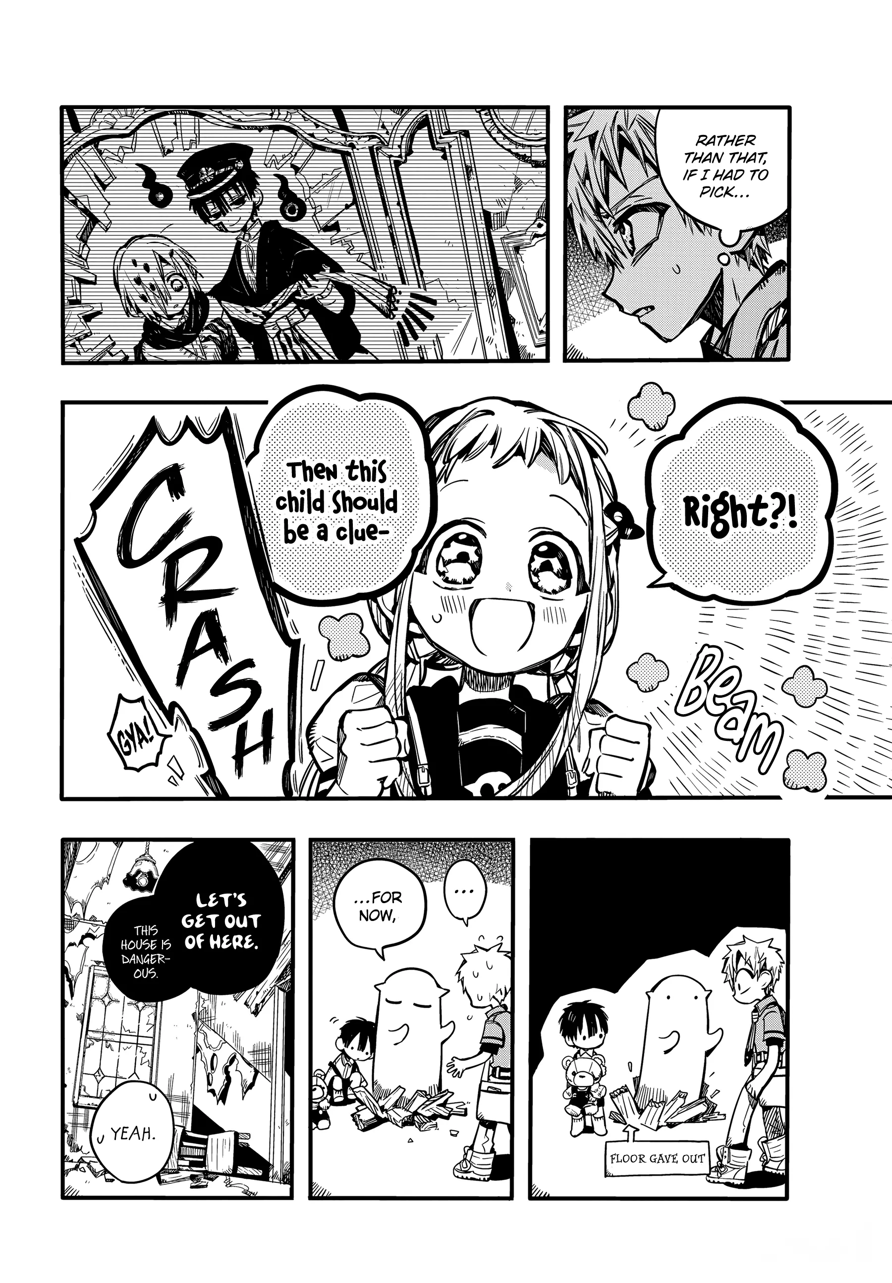 Jibaku Shounen Hanako-kun Chapter 76 page 7