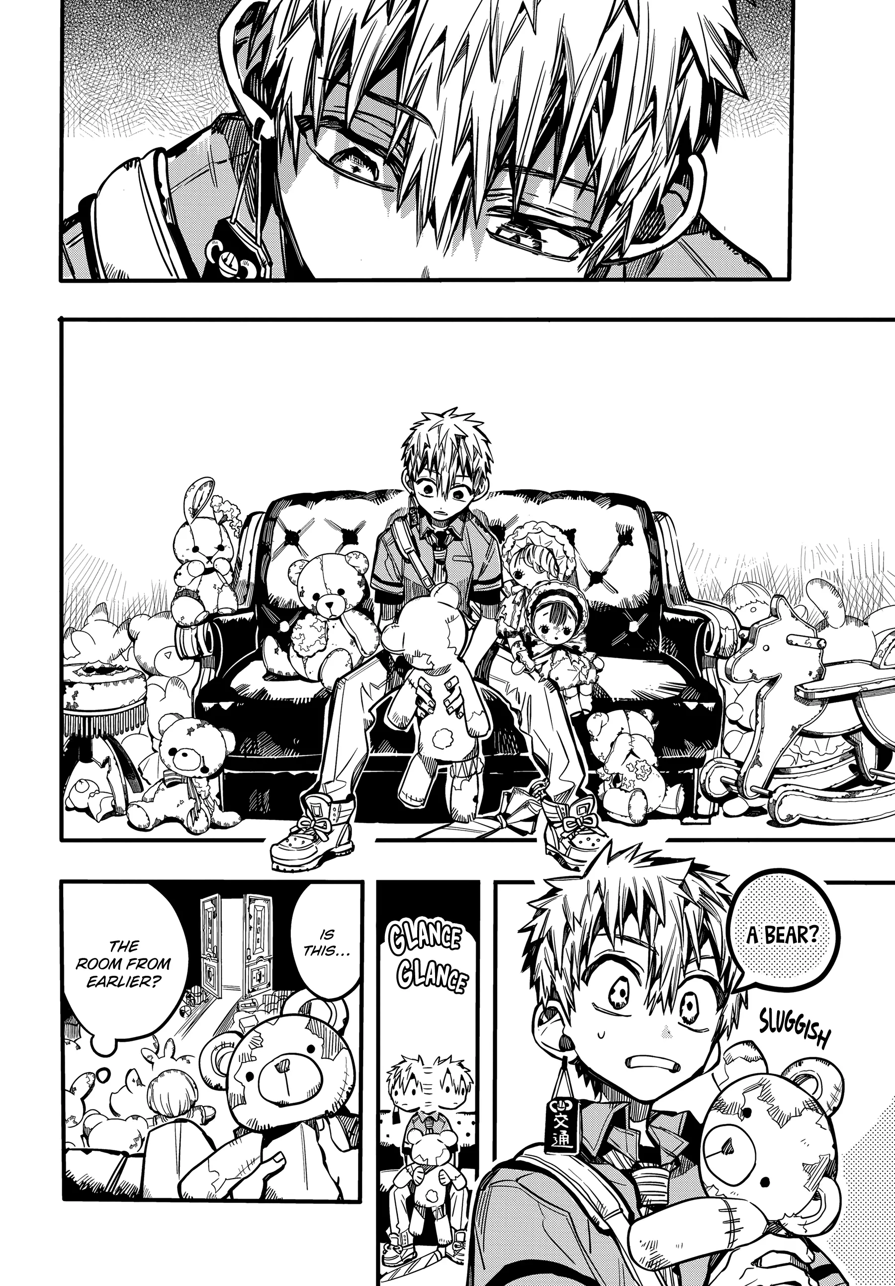 Jibaku Shounen Hanako-kun Chapter 76 page 12