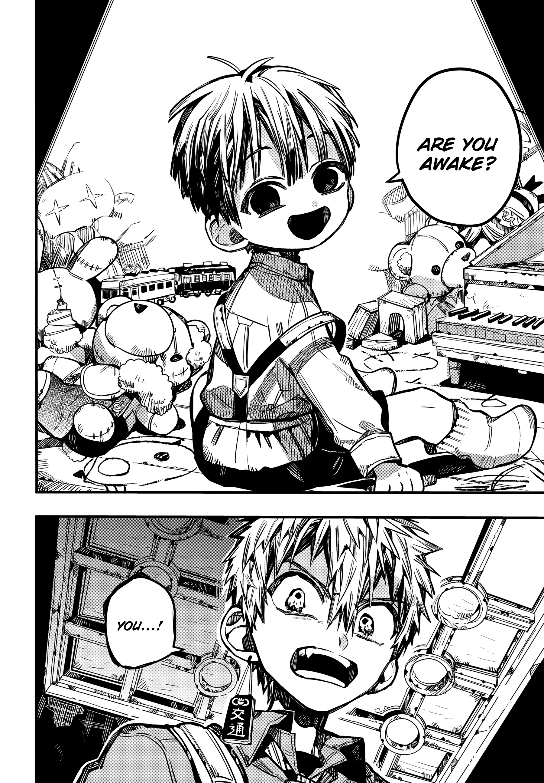 Jibaku Shounen Hanako-kun Chapter 76 page 14