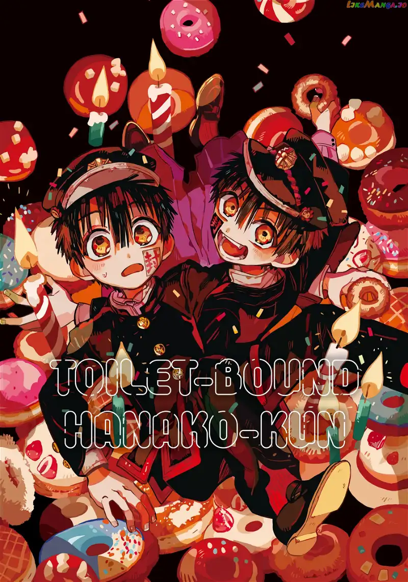 Jibaku Shounen Hanako-kun Chapter 77 page 2