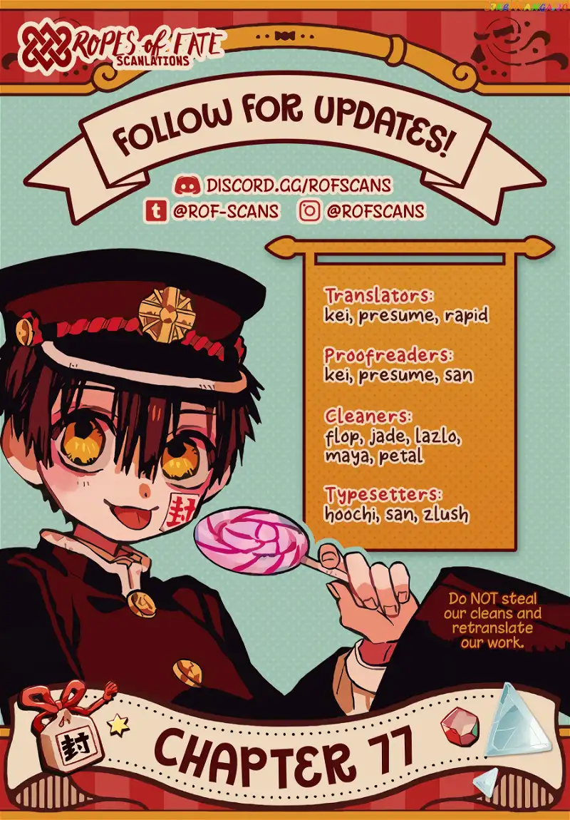 Jibaku Shounen Hanako-kun Chapter 77 page 1