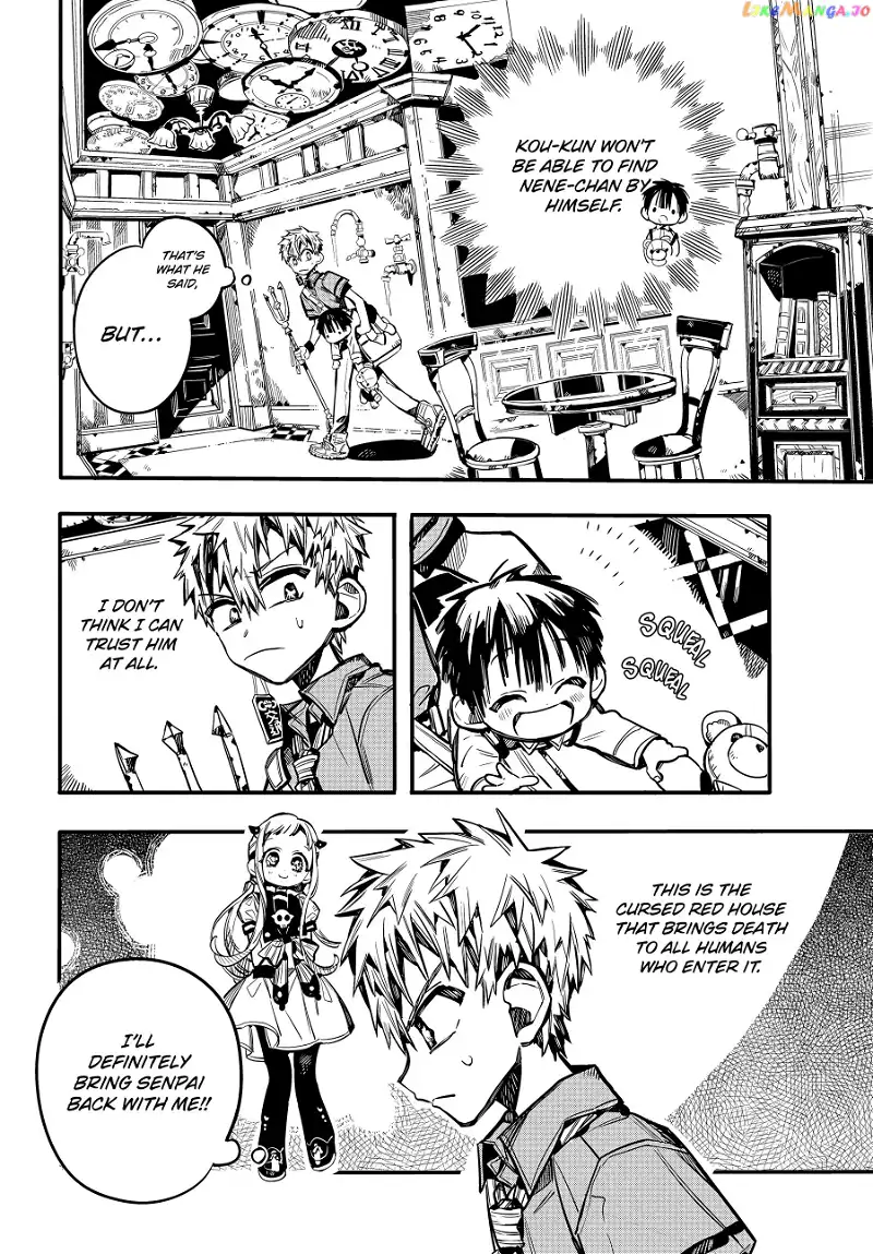 Jibaku Shounen Hanako-kun Chapter 77 page 5
