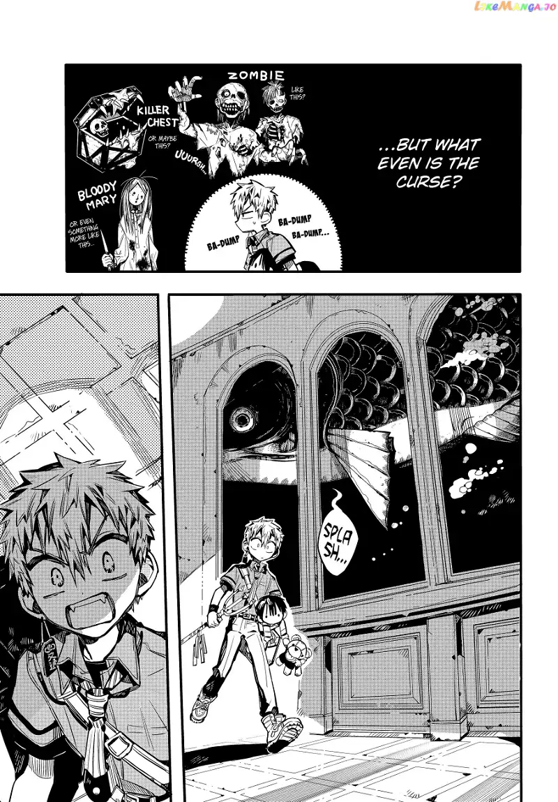 Jibaku Shounen Hanako-kun Chapter 77 page 6
