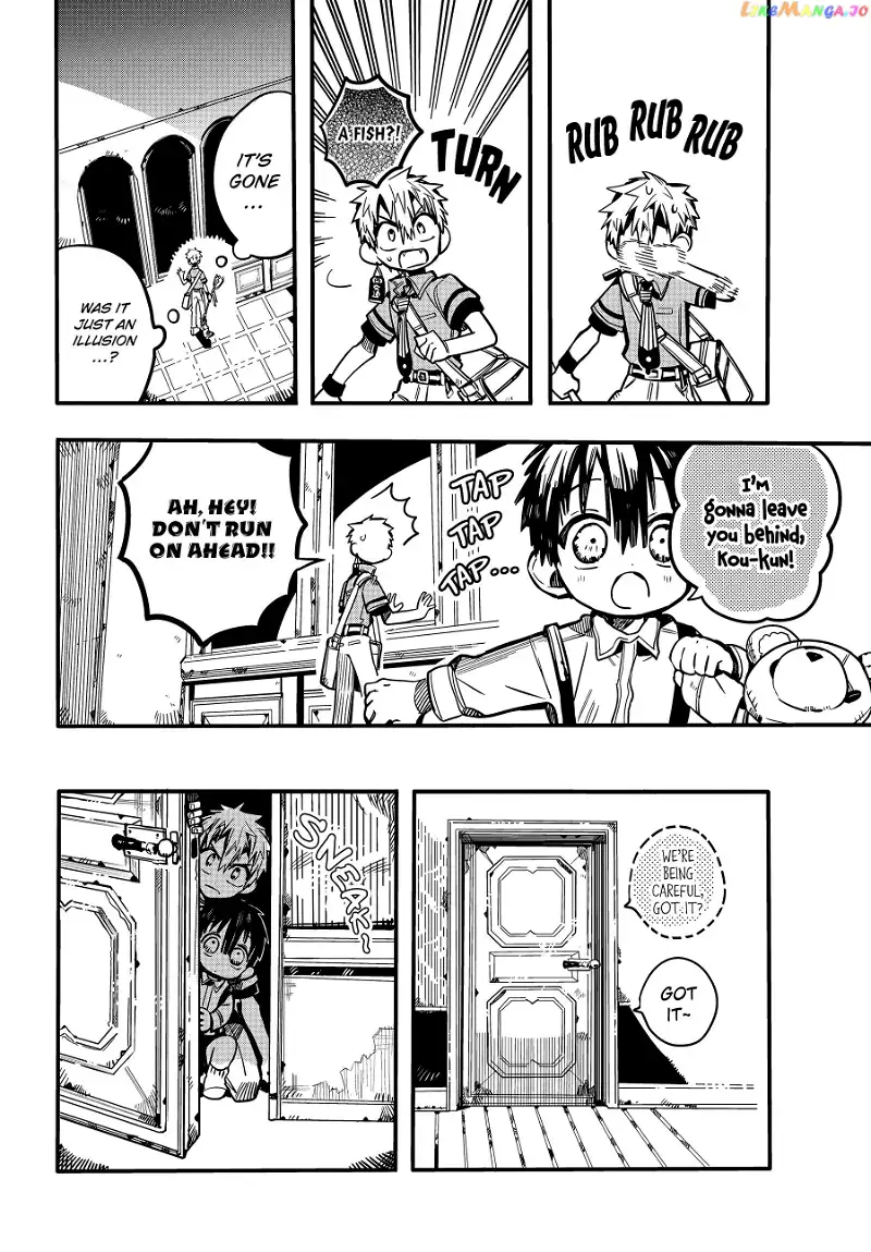 Jibaku Shounen Hanako-kun Chapter 77 page 7