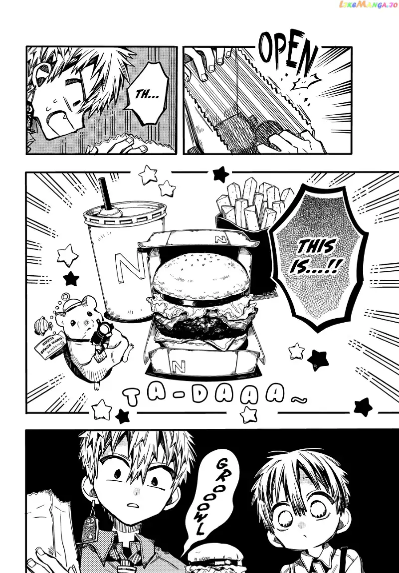 Jibaku Shounen Hanako-kun Chapter 77 page 9