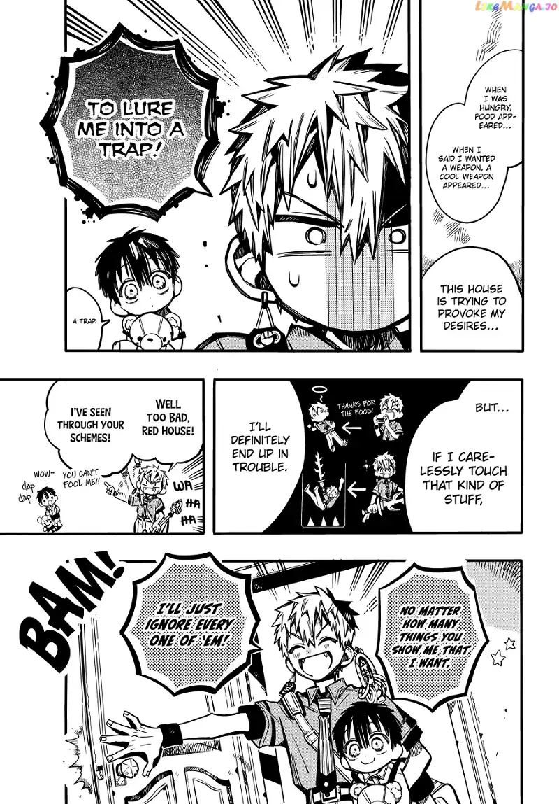 Jibaku Shounen Hanako-kun Chapter 77 page 12