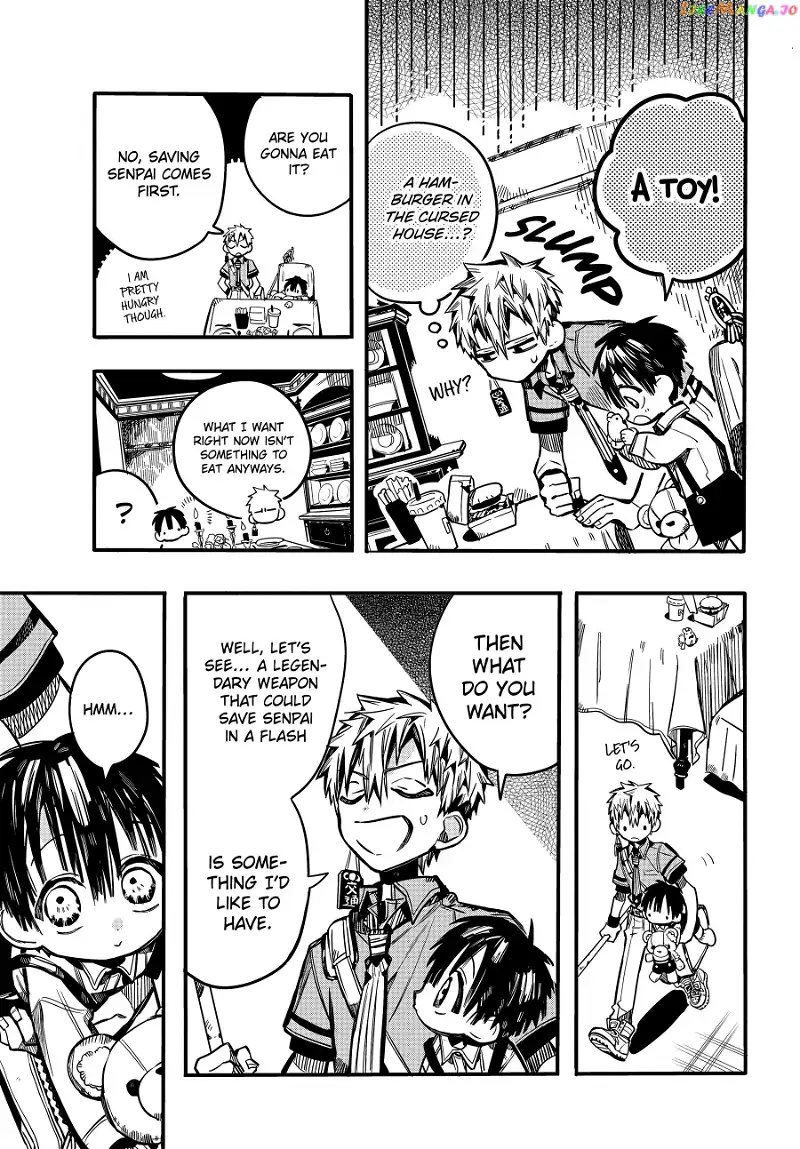 Jibaku Shounen Hanako-kun Chapter 77 page 10