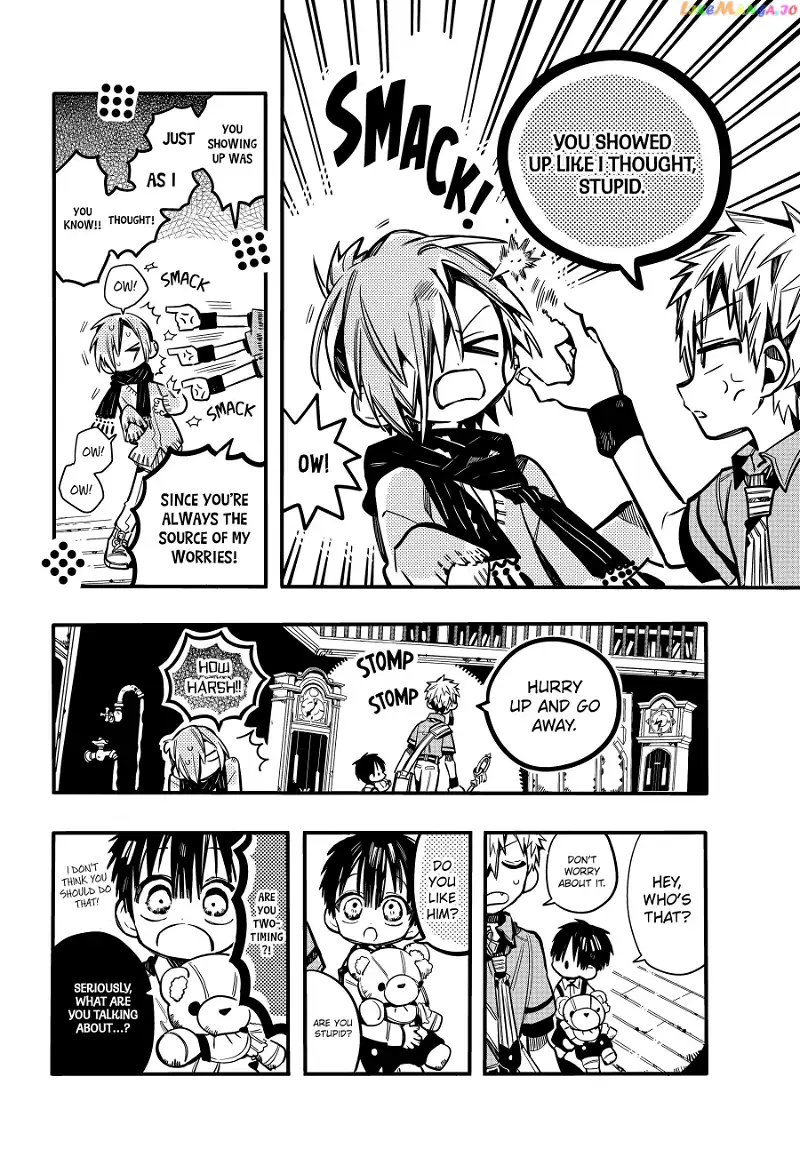 Jibaku Shounen Hanako-kun Chapter 77 page 15
