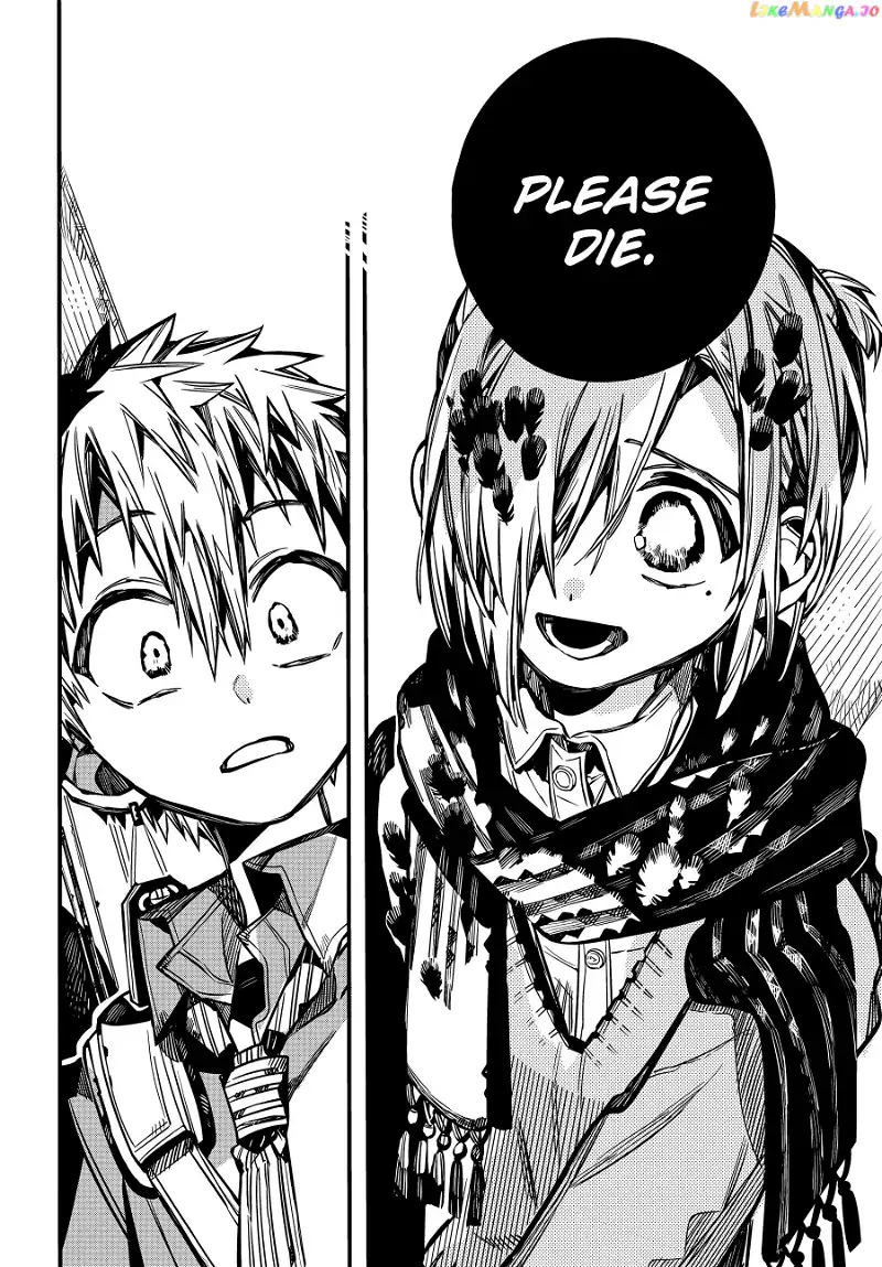 Jibaku Shounen Hanako-kun Chapter 77 page 17
