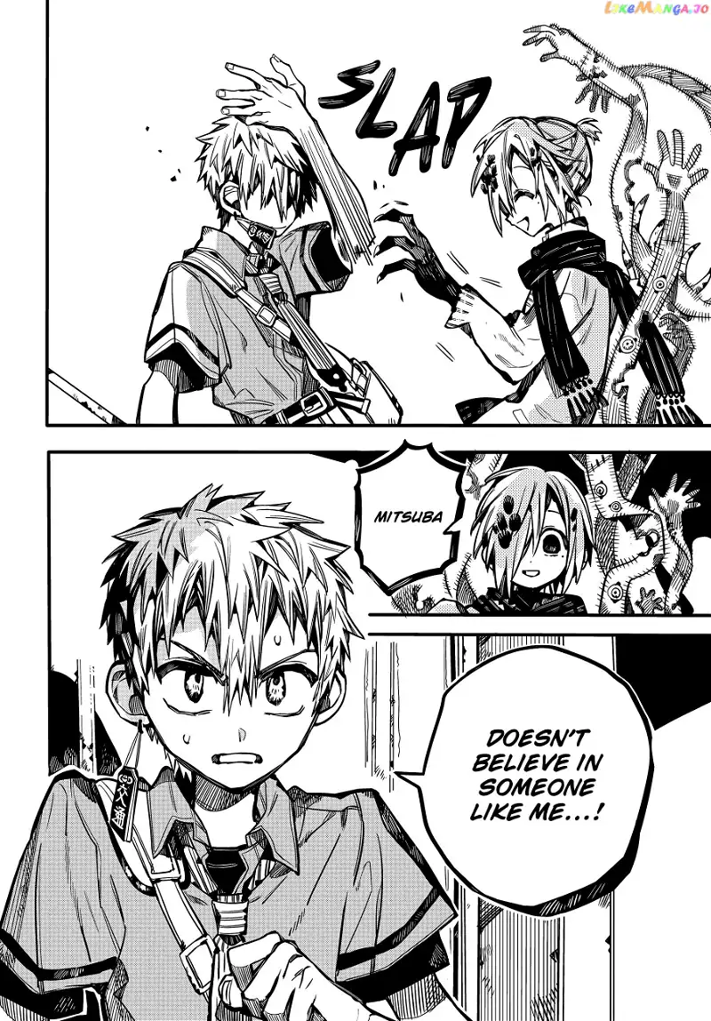 Jibaku Shounen Hanako-kun Chapter 77 page 19