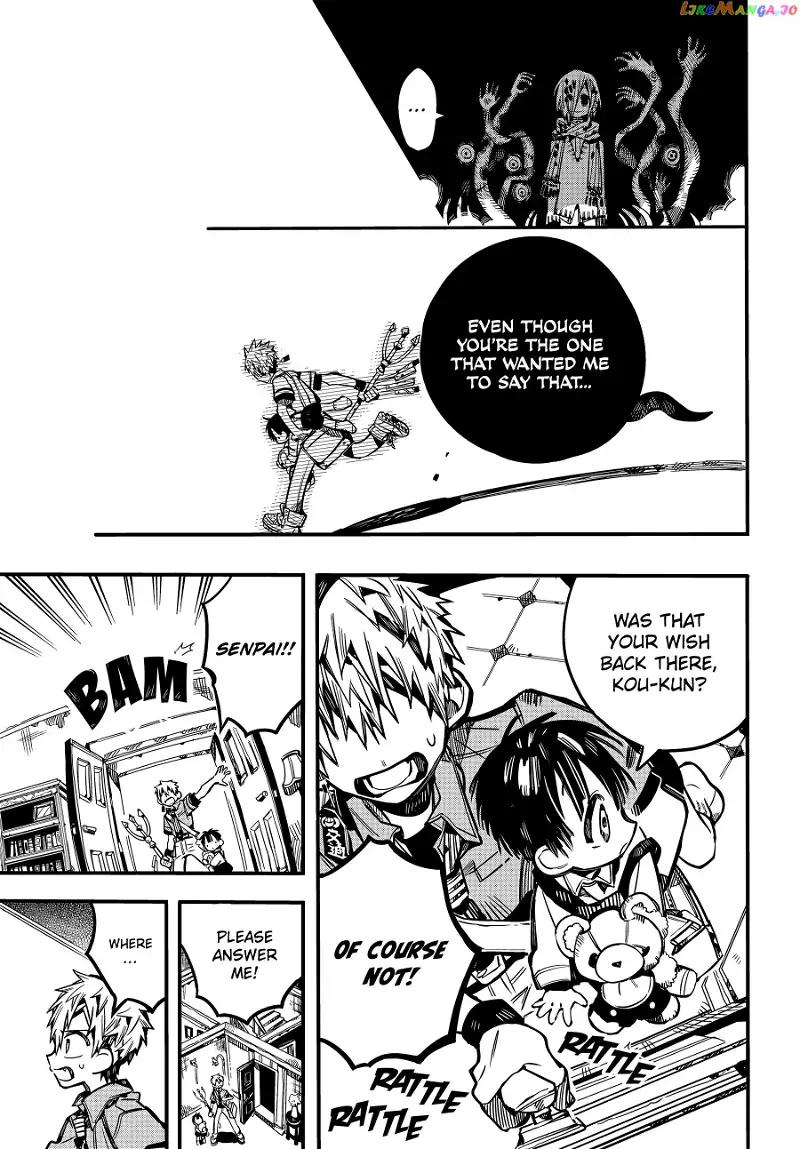 Jibaku Shounen Hanako-kun Chapter 77 page 20