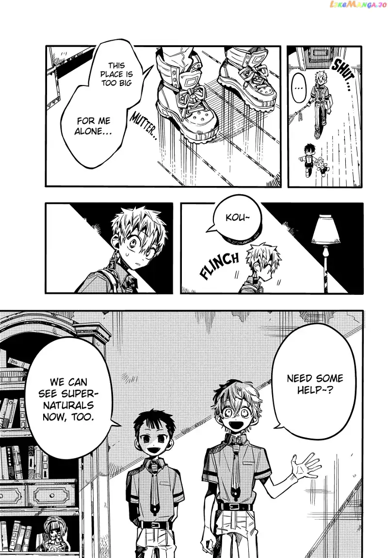 Jibaku Shounen Hanako-kun Chapter 77 page 22