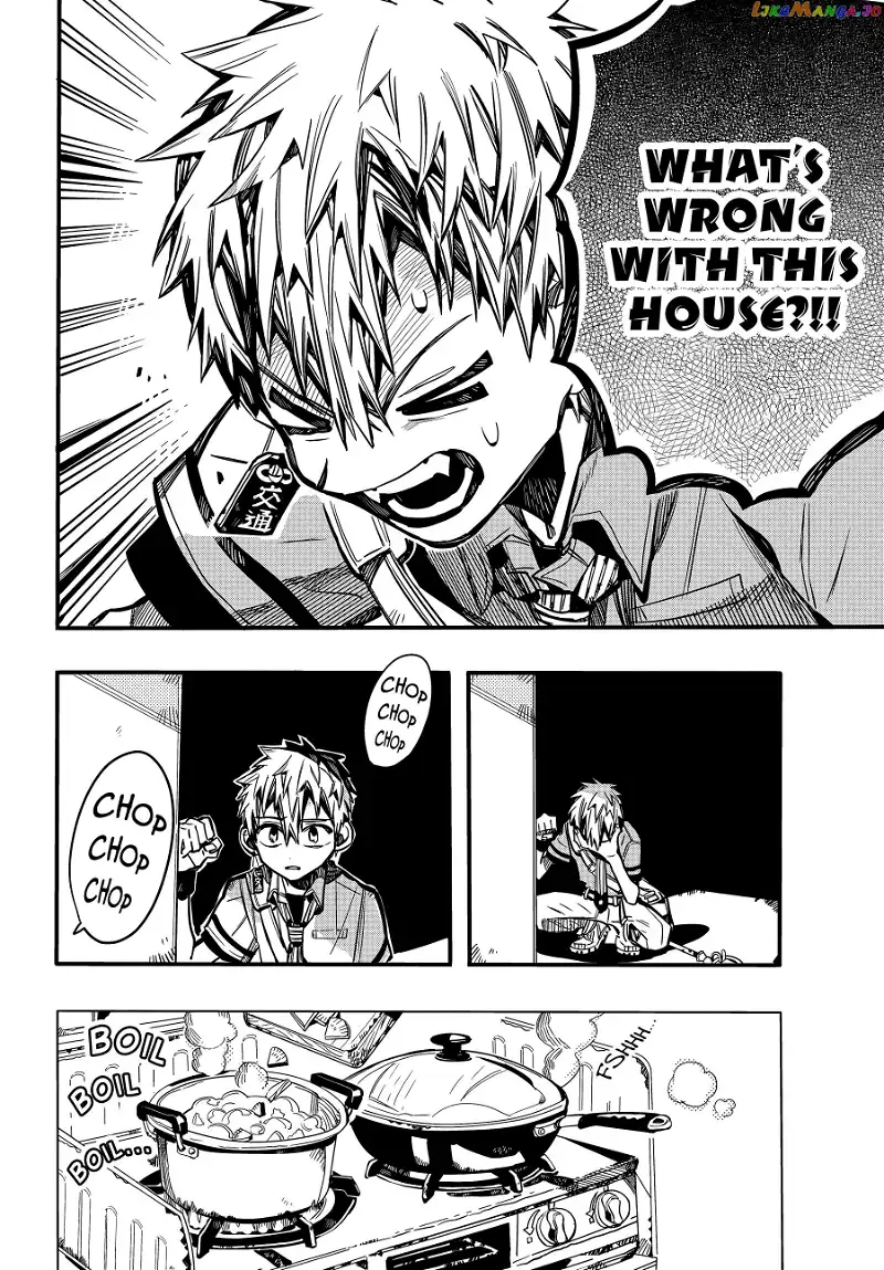 Jibaku Shounen Hanako-kun Chapter 77 page 25