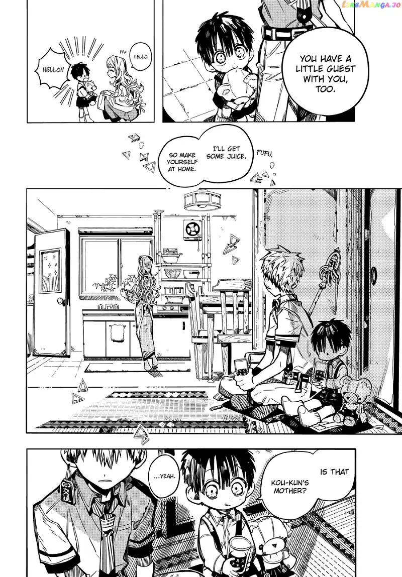 Jibaku Shounen Hanako-kun Chapter 77 page 31
