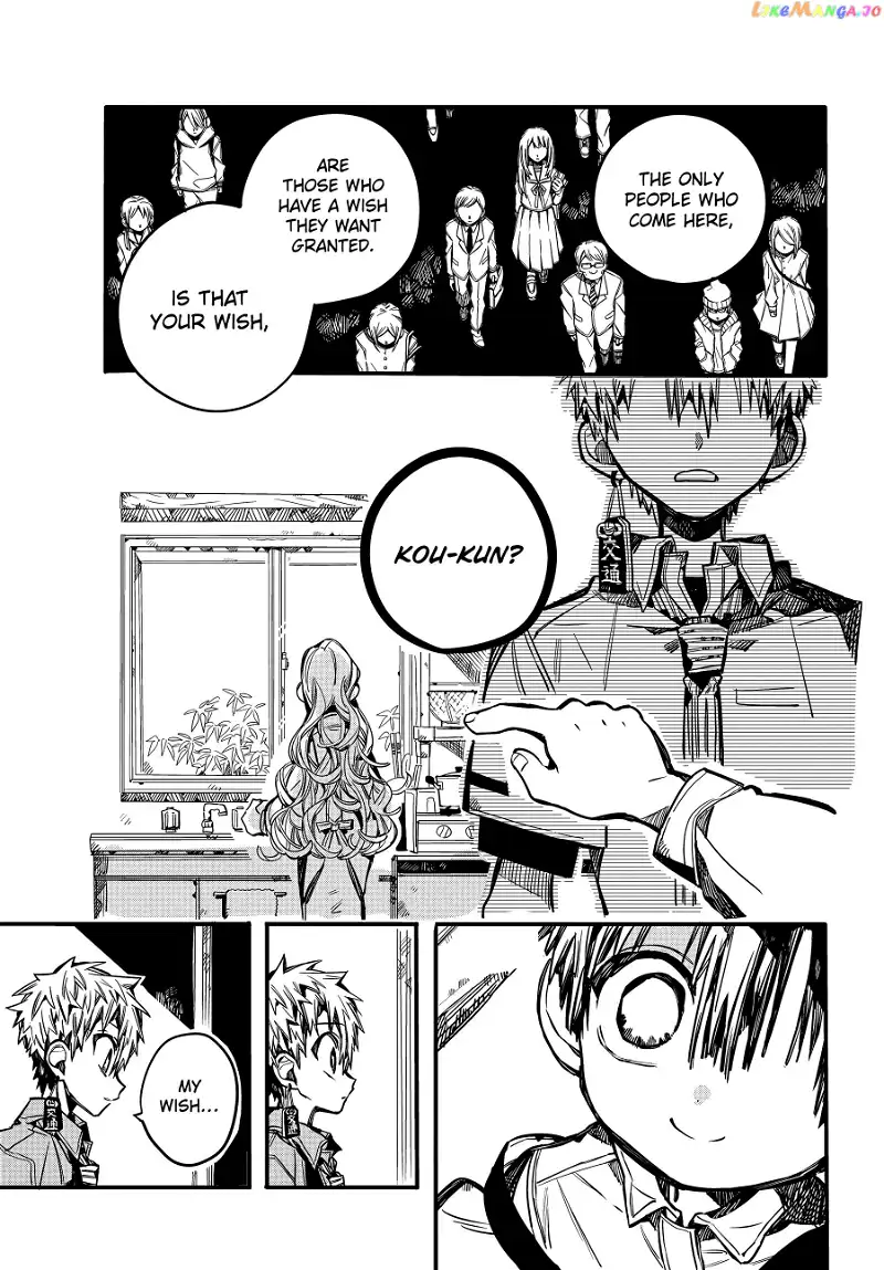 Jibaku Shounen Hanako-kun Chapter 77 page 36