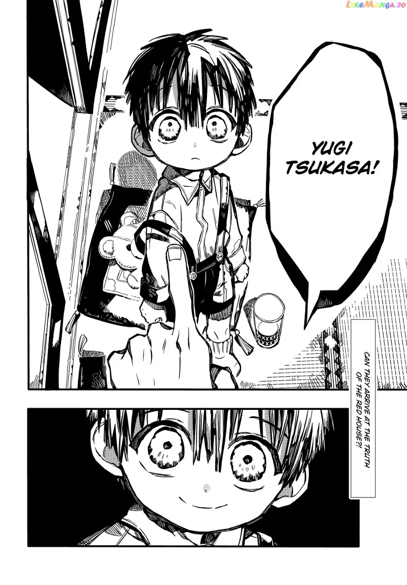 Jibaku Shounen Hanako-kun Chapter 77 page 41