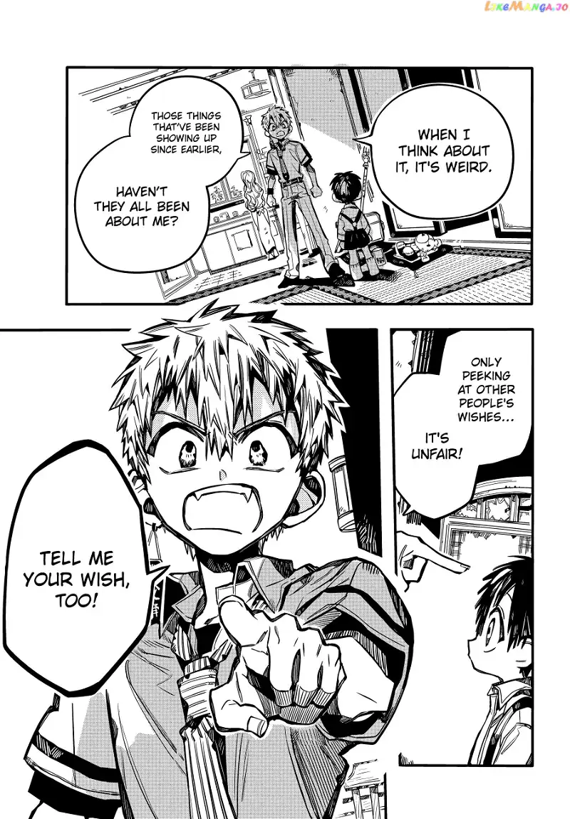 Jibaku Shounen Hanako-kun Chapter 77 page 40