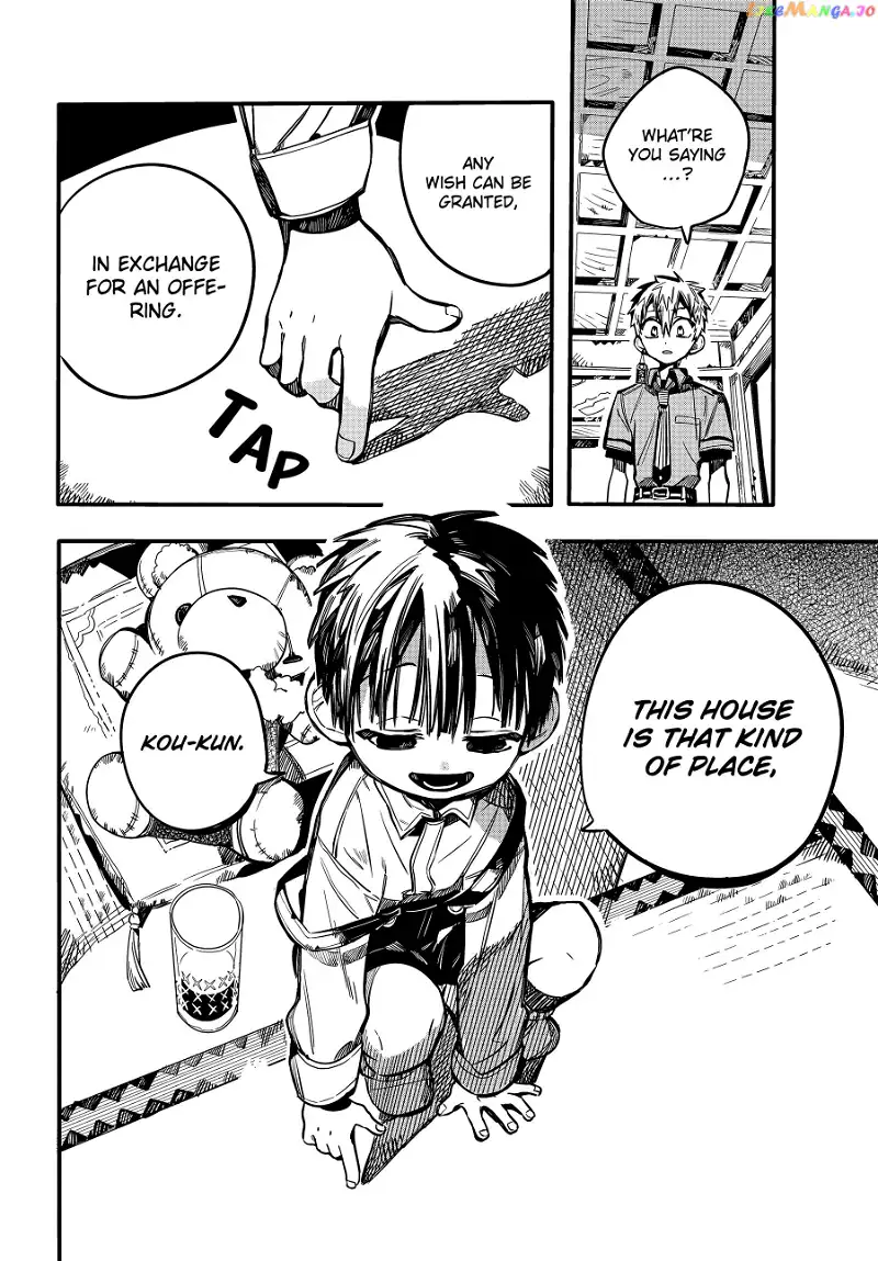 Jibaku Shounen Hanako-kun Chapter 77 page 35