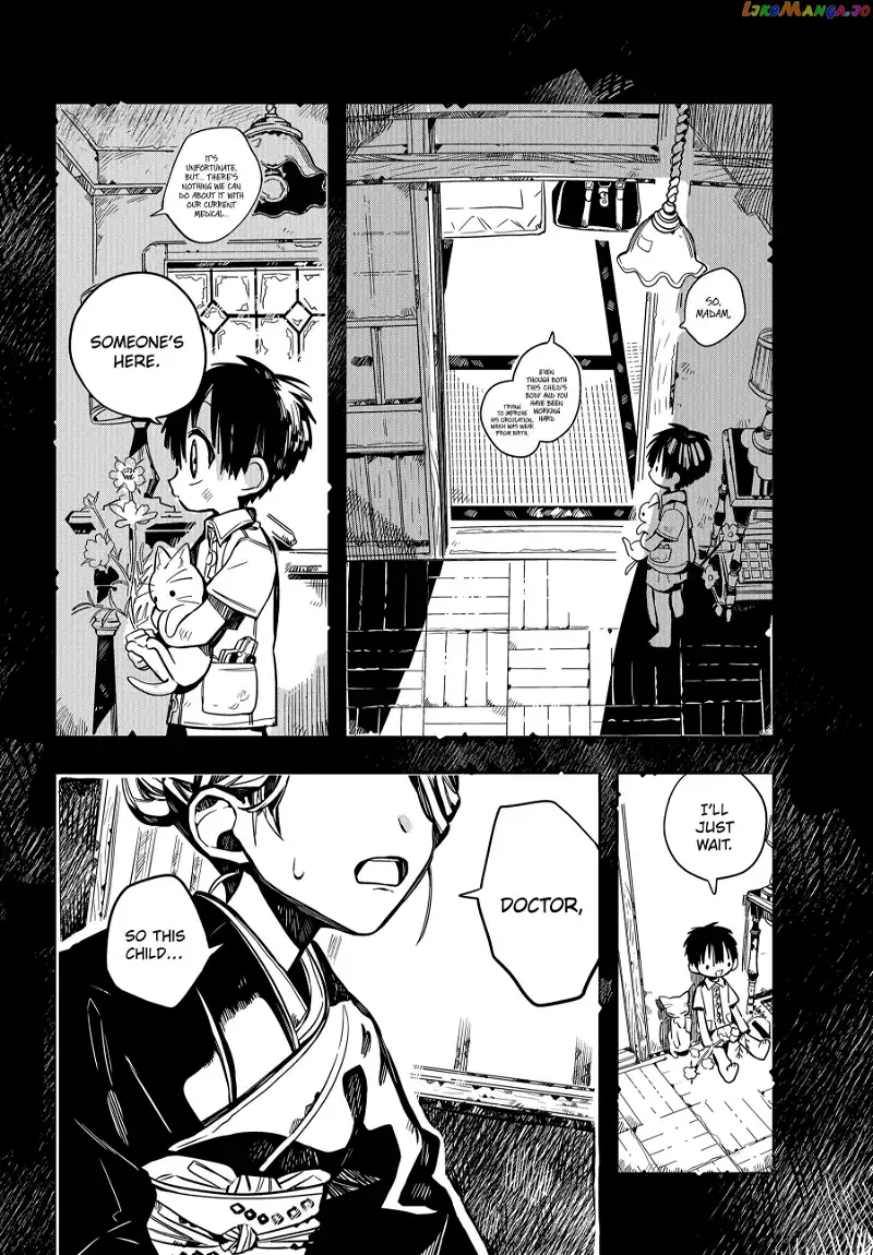 Jibaku Shounen Hanako-kun Chapter 78 page 7