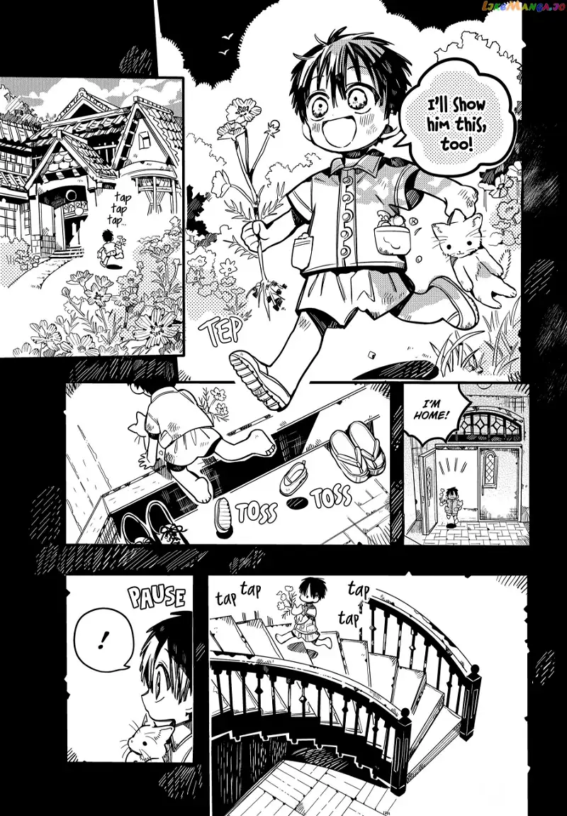 Jibaku Shounen Hanako-kun Chapter 78 page 6
