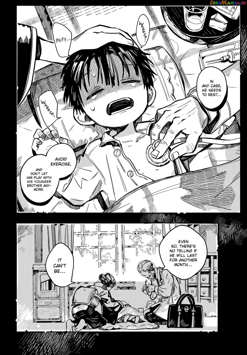 Jibaku Shounen Hanako-kun Chapter 78 page 9