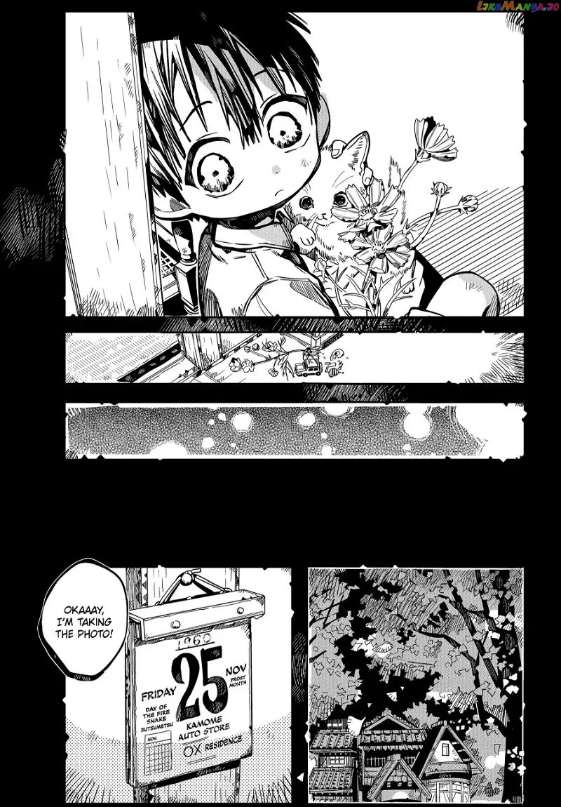 Jibaku Shounen Hanako-kun Chapter 78 page 10