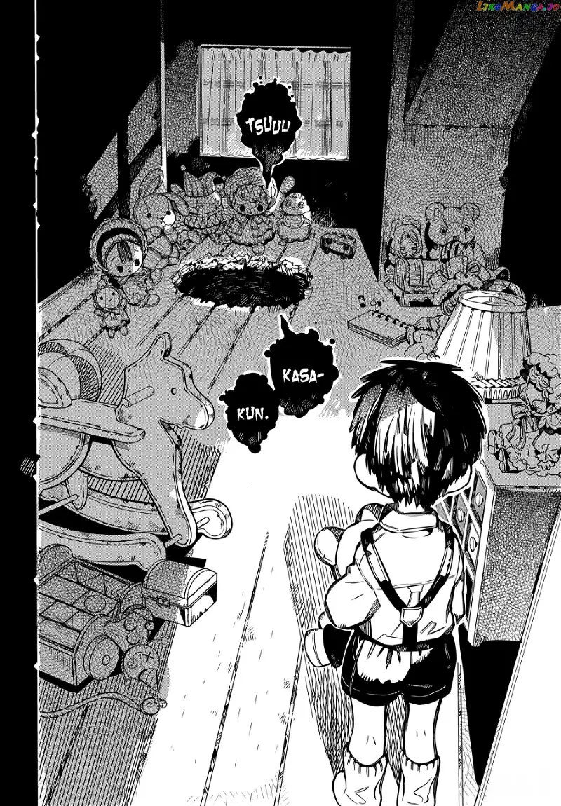 Jibaku Shounen Hanako-kun Chapter 78 page 21