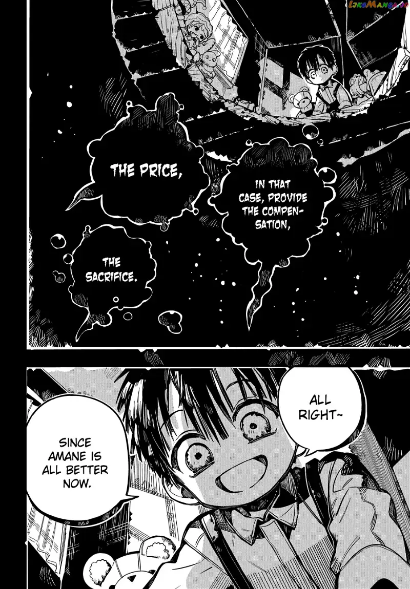 Jibaku Shounen Hanako-kun Chapter 78 page 23