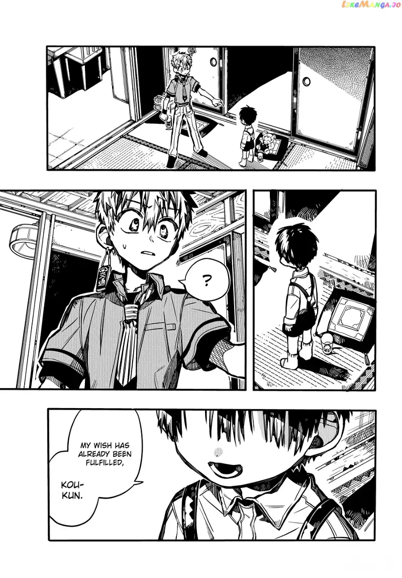 Jibaku Shounen Hanako-kun Chapter 78 page 28
