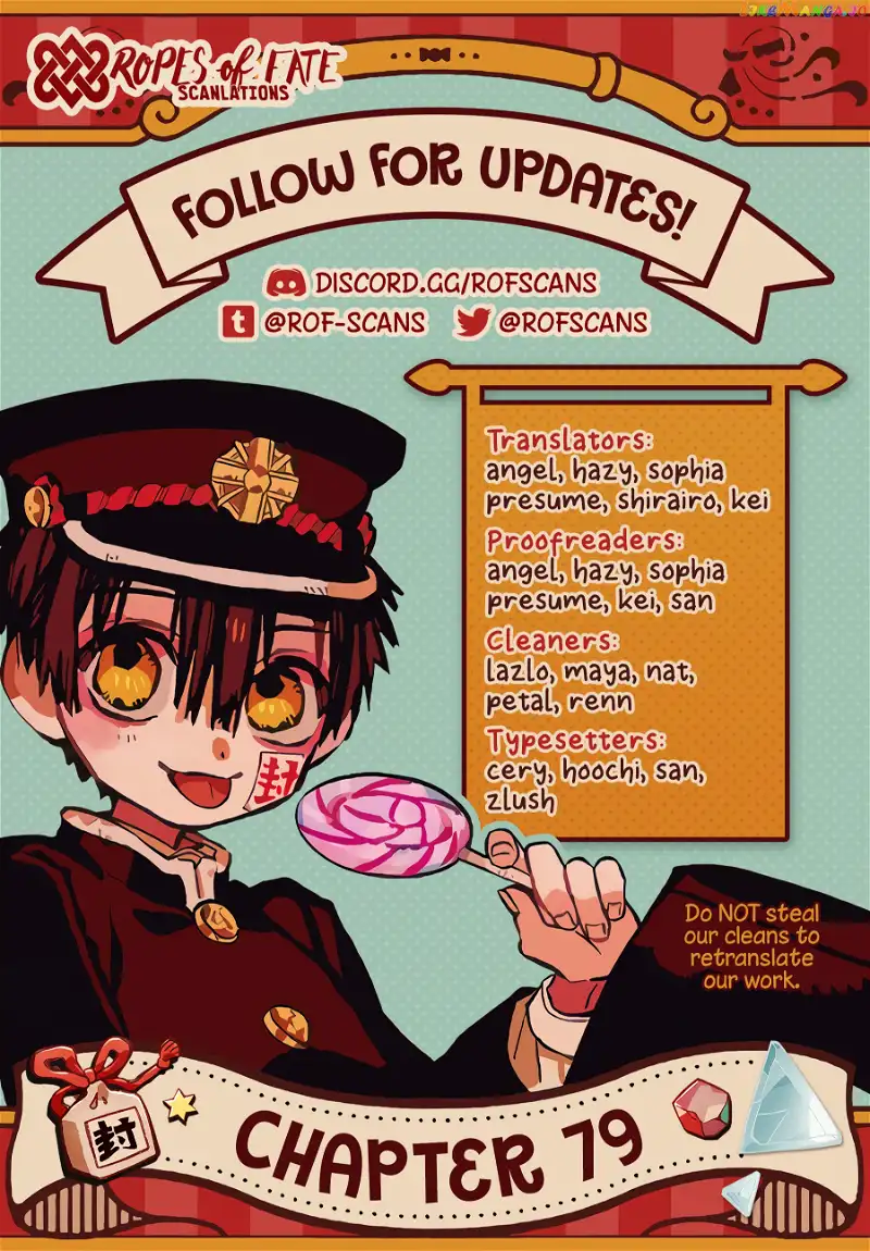 Jibaku Shounen Hanako-kun Chapter 79 page 1