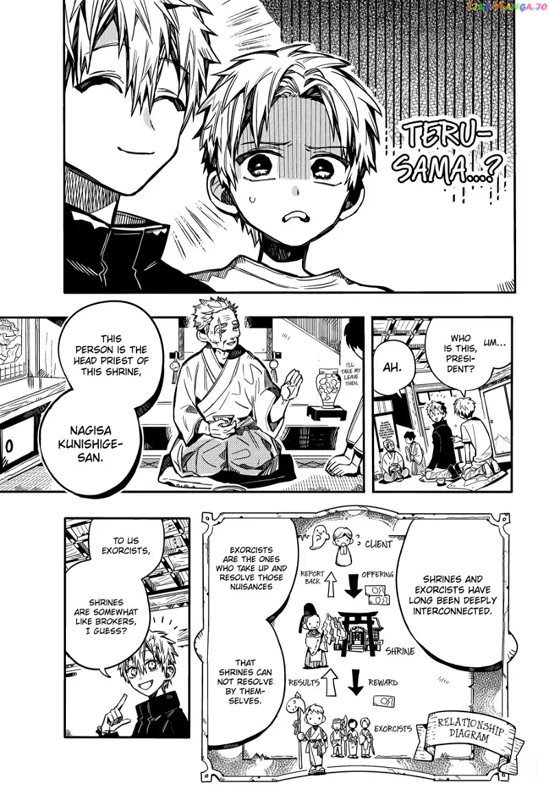 Jibaku Shounen Hanako-kun Chapter 79 page 5