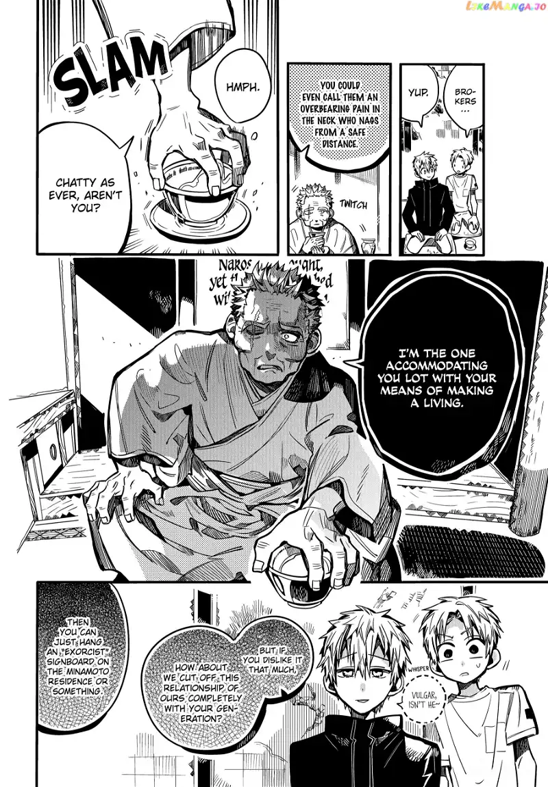 Jibaku Shounen Hanako-kun Chapter 79 page 6