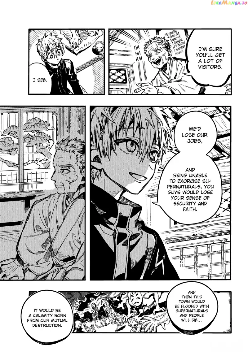 Jibaku Shounen Hanako-kun Chapter 79 page 7