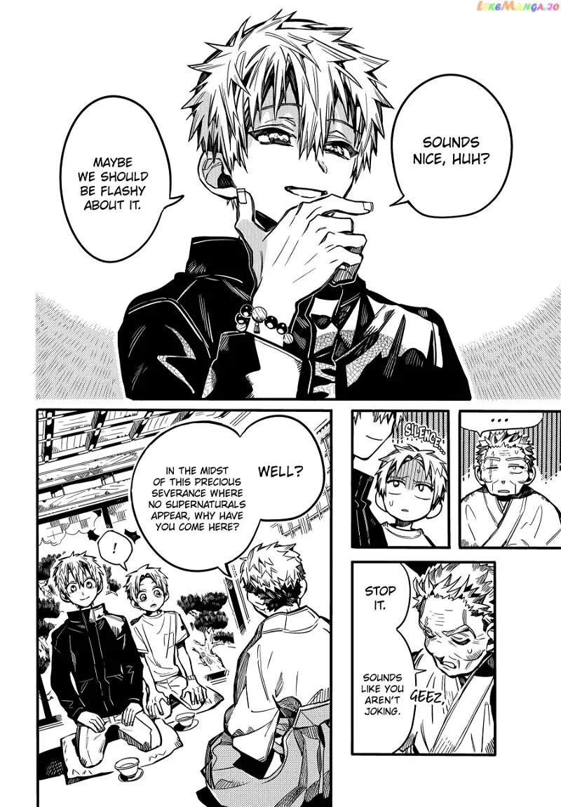 Jibaku Shounen Hanako-kun Chapter 79 page 8