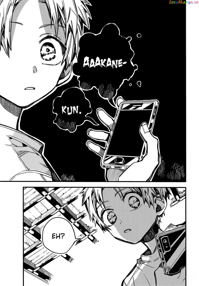 Jibaku Shounen Hanako-kun Chapter 79 page 11