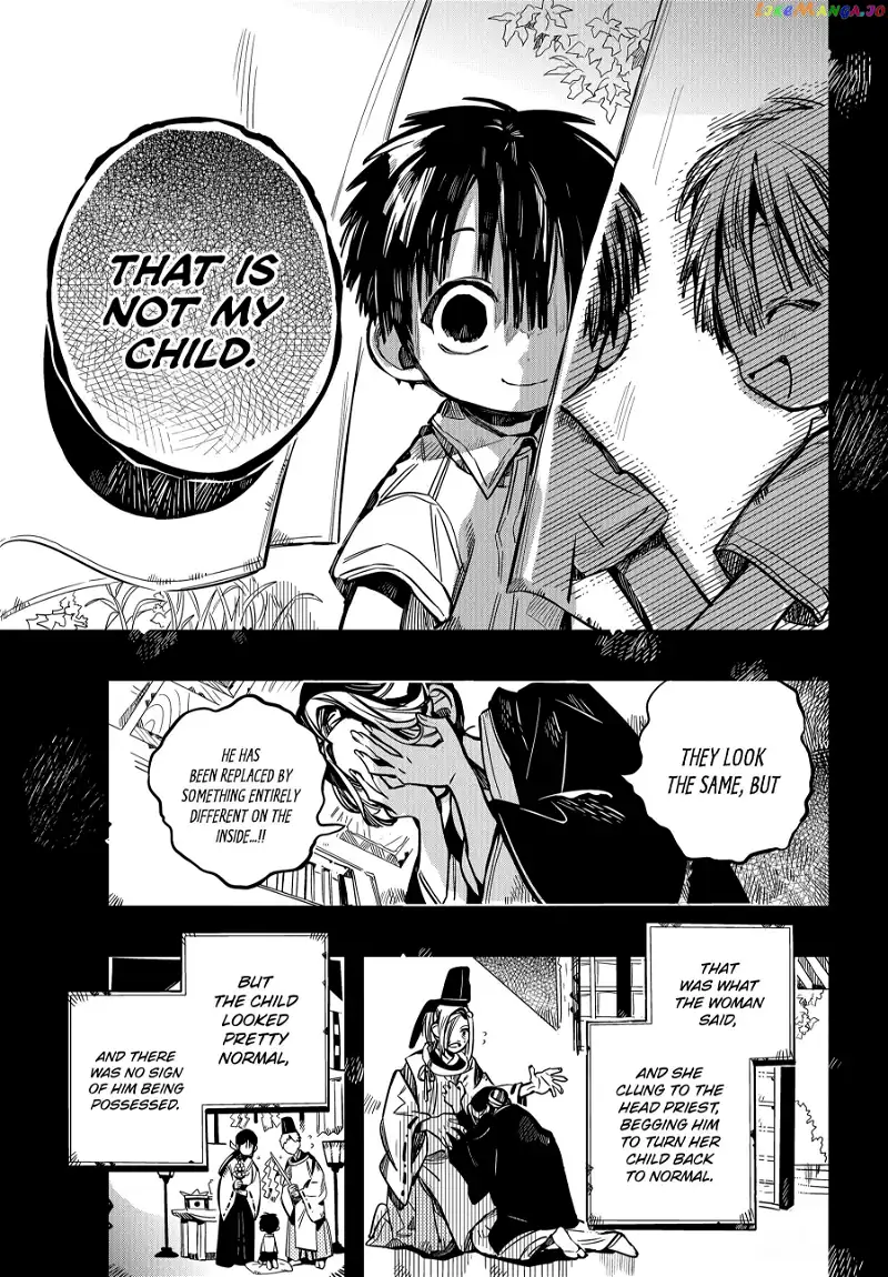 Jibaku Shounen Hanako-kun Chapter 79 page 17