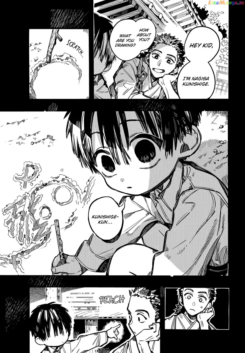 Jibaku Shounen Hanako-kun Chapter 79 page 19