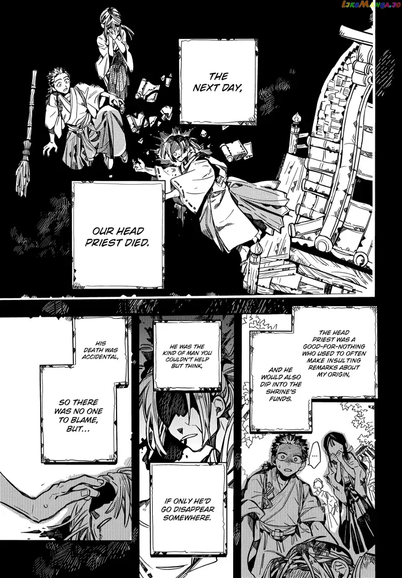 Jibaku Shounen Hanako-kun Chapter 79 page 21