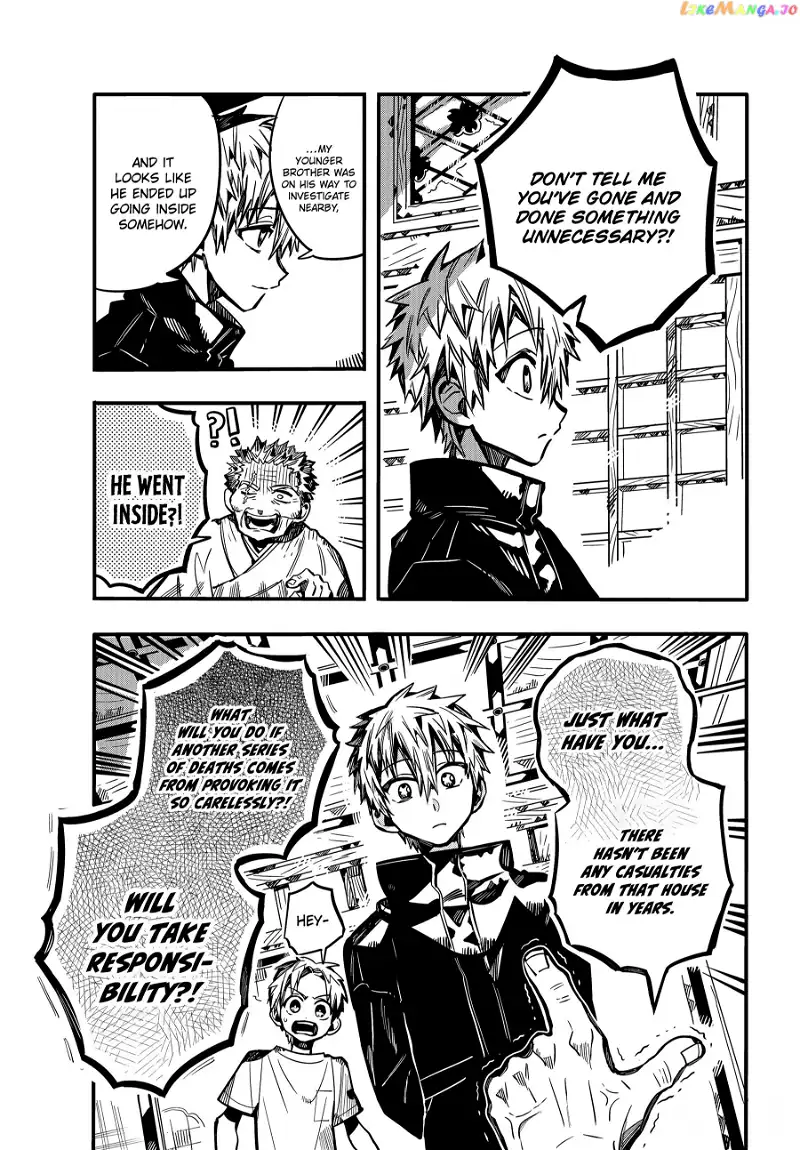 Jibaku Shounen Hanako-kun Chapter 79 page 23