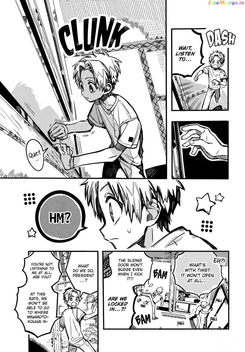 Jibaku Shounen Hanako-kun Chapter 79 page 25