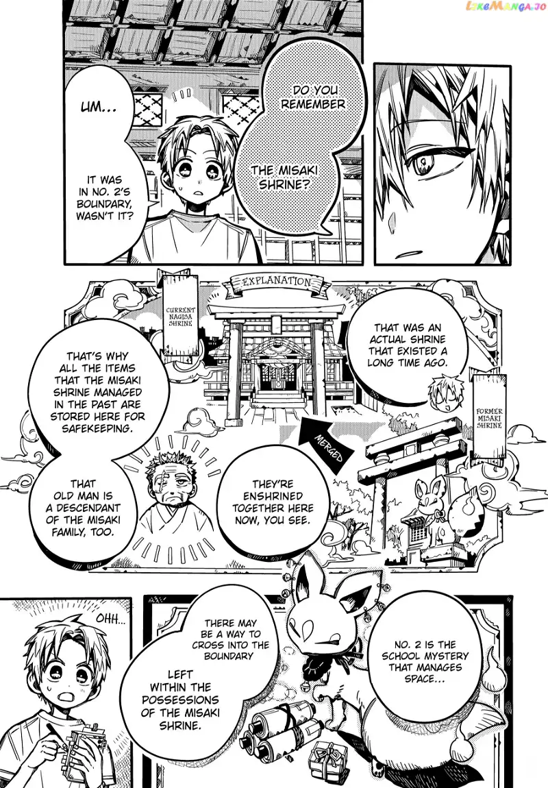 Jibaku Shounen Hanako-kun Chapter 79 page 27