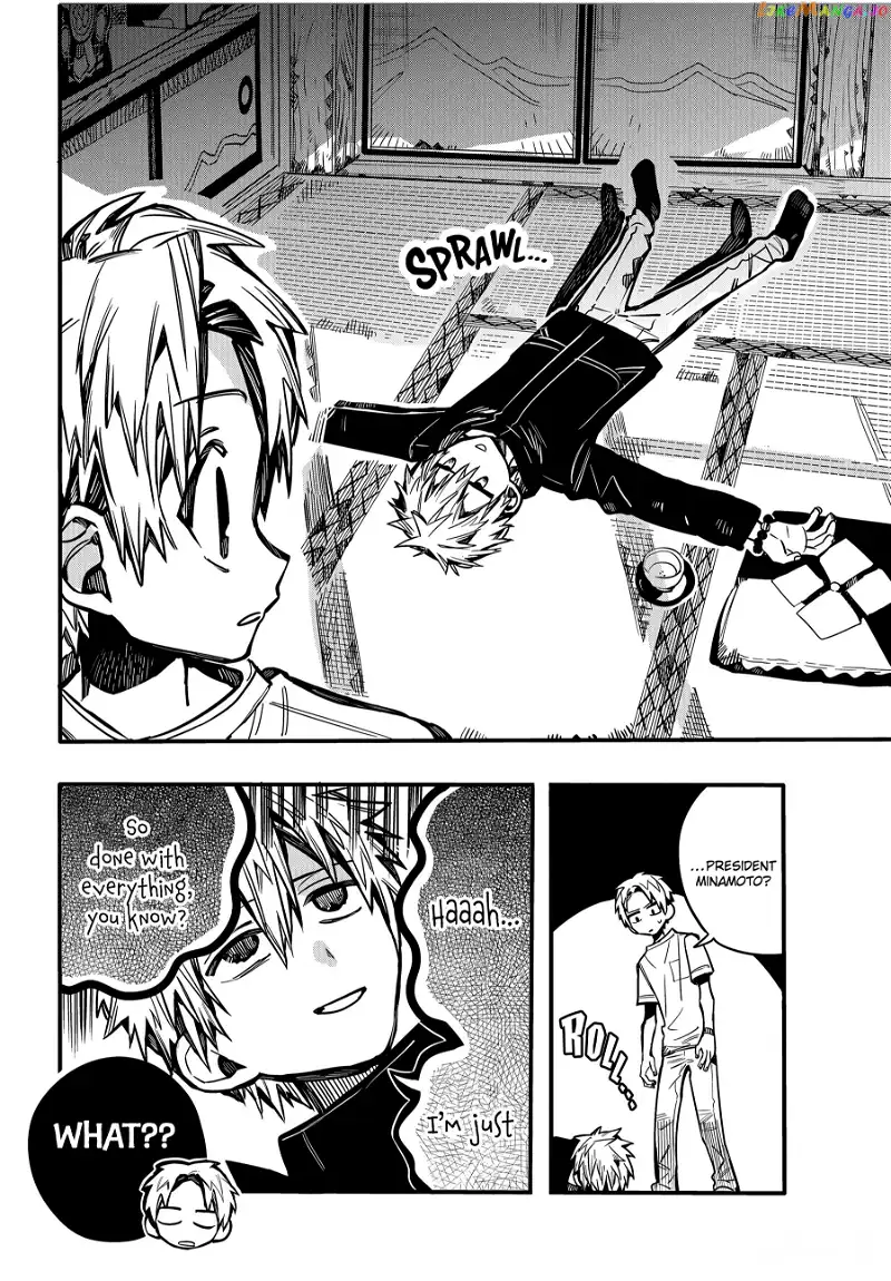 Jibaku Shounen Hanako-kun Chapter 79 page 26
