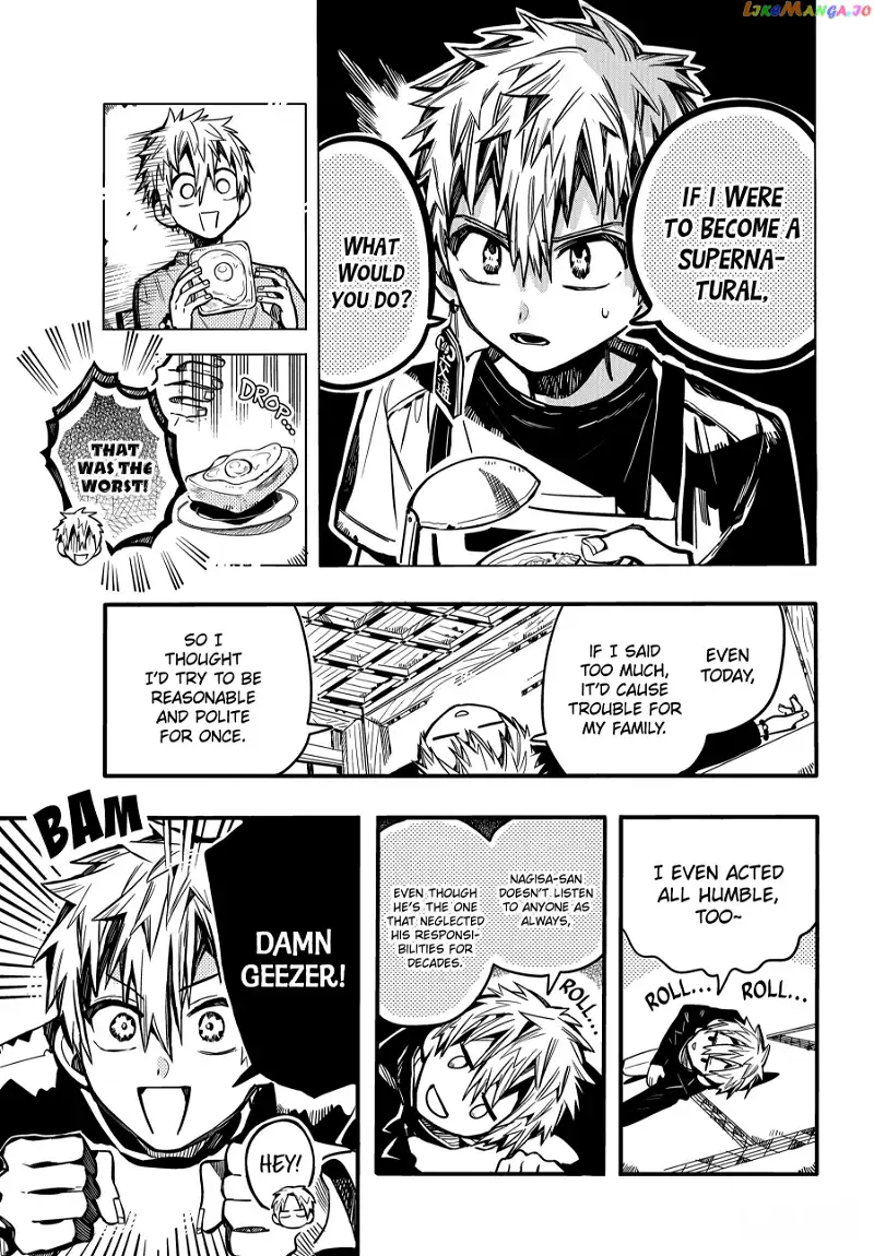 Jibaku Shounen Hanako-kun Chapter 79 page 29