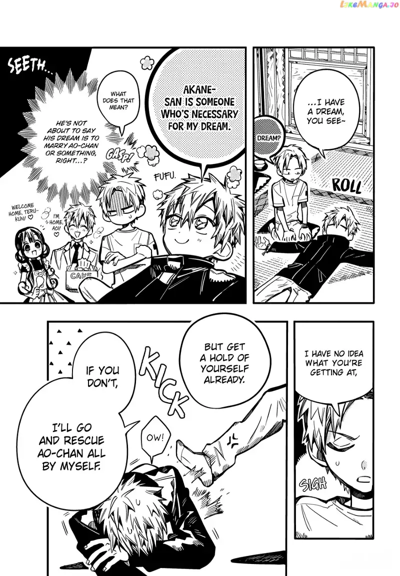 Jibaku Shounen Hanako-kun Chapter 79 page 33