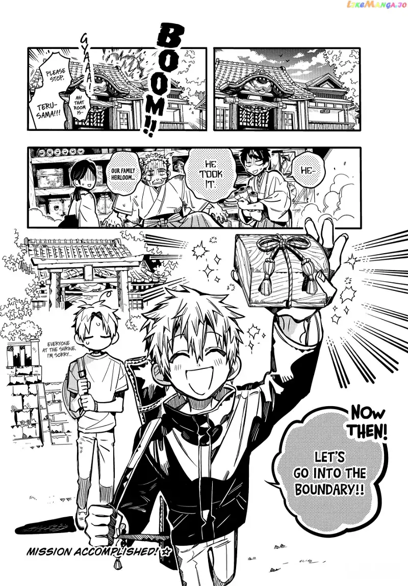 Jibaku Shounen Hanako-kun Chapter 79 page 38