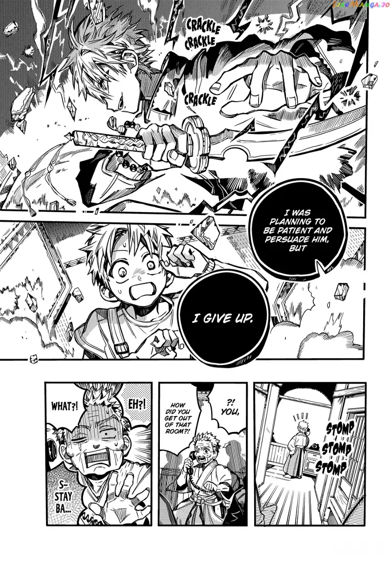 Jibaku Shounen Hanako-kun Chapter 79 page 37