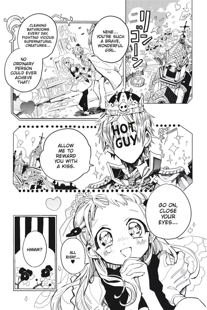 Jibaku Shounen Hanako-kun Chapter 8 page 1
